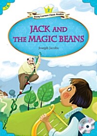 [중고] YLCR Level 2-5: Jack and Magic Beans (Book + MP3)