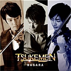 [중고] Tsukemen - Basara