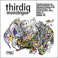 [수입] thirdiq - Monologue (CD)