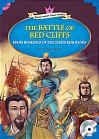 YLCR Level 6-8: The Battle of Red Cliff (Book + MP3)