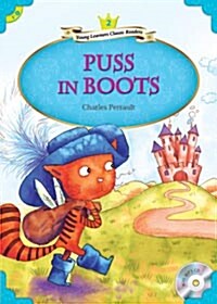YLCR Level 2-8: Puss in Boots (Book + MP3)