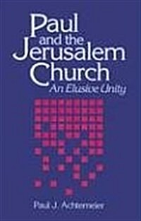 Paul and the Jerusalem Church (Paperback)