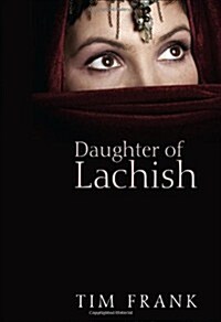 Daughter of Lachish (Paperback)