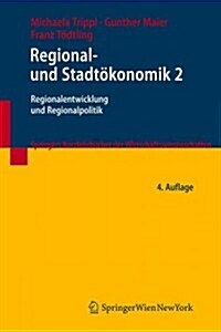 Regional Und Stadtokonomik 2 (Paperback, 4th)