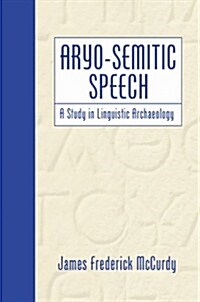Aryo-Semitic Speech (Paperback)