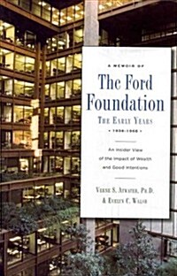 A Memoir of the Ford Foundation (Hardcover)