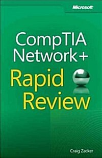 CompTIA Network+ Rapid Review (Exam N10-005) (Paperback)