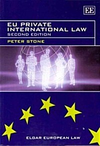 EU Private International Law (Paperback, 2nd)