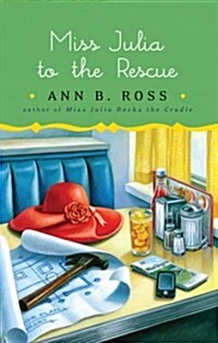 Miss Julia to the Rescue (Hardcover, Large Print)