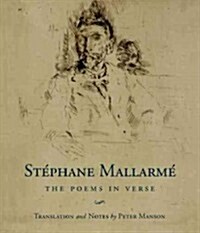 St?hane Mallarm? The Poems in Verse (Paperback)