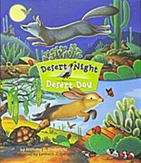 Desert Night Desert Day (Rnp) (Hardcover)