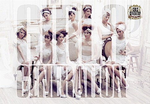 소녀시대 - Girls Generation [Japan 1st Album][CD+DVD][초회한정판]