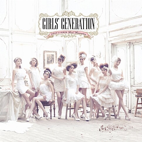 [중고] 소녀시대 - Girls｀ Generation [Japan 1st Album]