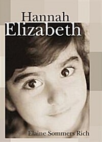 Hannah Elizabeth (Paperback)