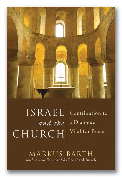 Israel and the Church (Paperback)