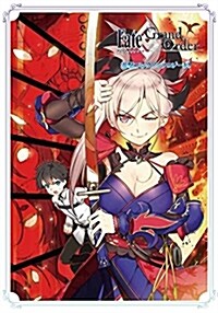 Fate/Grand Order 電擊コミックアンソロジ-14 (電擊コミックスNEXT) (コミック)