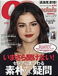 Celeb Scandals 2018年 07月號 [雜誌] (雜誌)