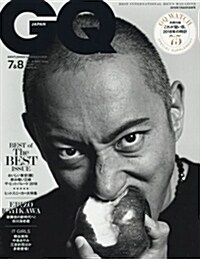 GQ JAPAN (ジ-キュ-ジャパン) 2018年07·08月合倂號 (雜誌)