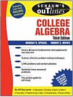 Schaum\'s Outline Of College Algebra