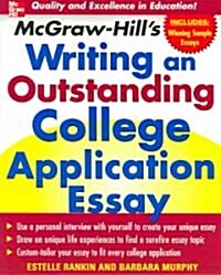 McGraw-Hills Writing an Outstanding College Application Essay (Paperback)
