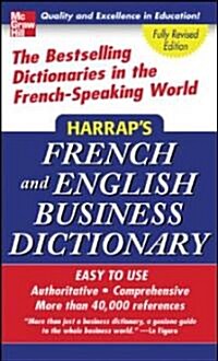 Harraps French And English Business Dictionary (Hardcover)