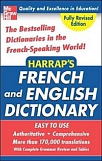 Harraps French And English College Dictionary (Hardcover, Revised)