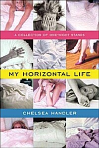 [중고] My Horizontal Life: A Collection of One-Night Stands (Paperback)