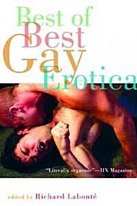 Best of Best Gay Erotica 2 (Paperback)