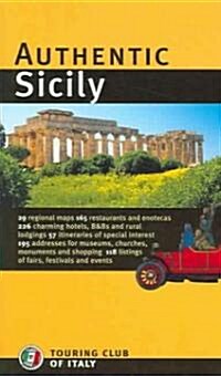 Authentic Sicily (Paperback)