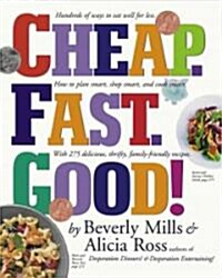 Cheap. Fast. Good! (Paperback)