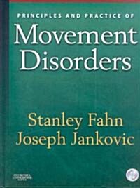 [중고] Principles and Practice Of Movement Disorders (Hardcover, CD-ROM, 1st)