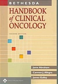 [중고] Bethesda Handbook Of Clinical Oncology