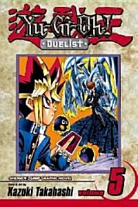 [중고] Yu-GI-Oh! Duelist: Volume 5 Blue-Eyes Ultimate Dragon (Paperback)