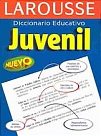Diccionario Educativo Juvenil / Childrens Educational Dictionary (Paperback)