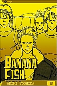 Banana Fish, Vol. 8 (Paperback)