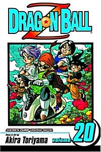 [중고] Dragon Ball Z, Volume 20 (Paperback)