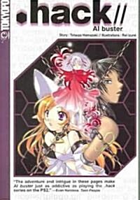 Hack AI Buster 1 (Paperback)