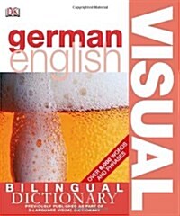 German English Bilingual Visual Dictionary (Paperback)