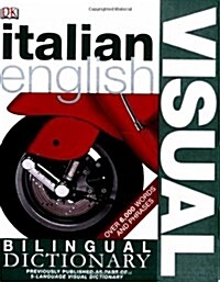 Italian English Bilingual Visual Dictionary (Paperback)