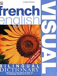 French English Bilingual Visual Dictionary (Paperback)