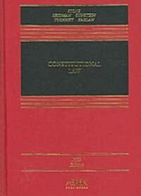 Constitutional Law (Hardcover, 5th, Supplement)