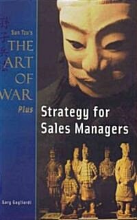 Strategy For Sales Managers (Hardcover)