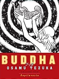 [중고] Buddha, Volume 1: Kapilavastu (Paperback)