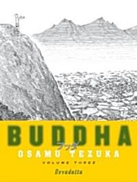 Buddha 3: Devadatta (Paperback)