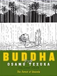 [중고] Buddha, Volume 4: The Forest of Uruvela (Paperback)