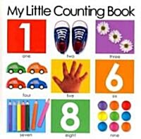 [중고] My Little Counting Book (Board Books)