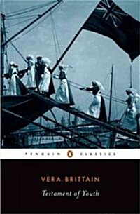 Testament Of Youth (Paperback, Reissue)