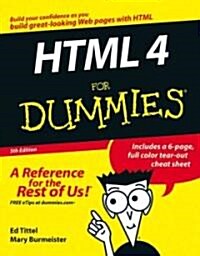 Html 4 For Dummies (Paperback, 5th)