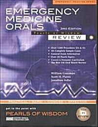 Emergency Medicine Orals Review (Paperback, 3rd, Revised)