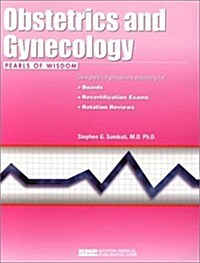 Obstetrics And Gynecology (Paperback)